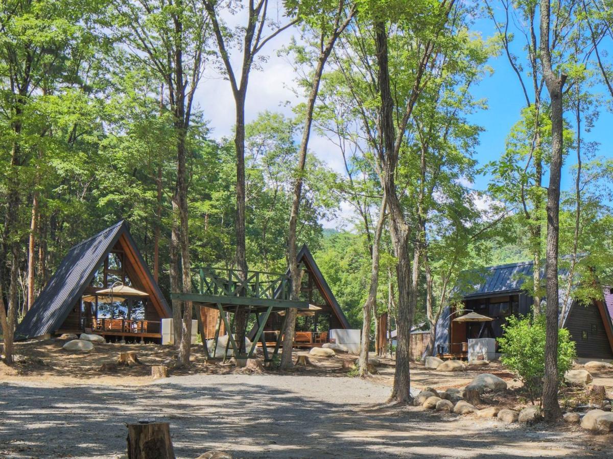 Yoshino - Vacation 01536v